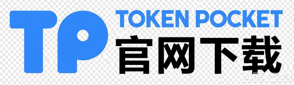 量子计算为行业发展提供技术支持